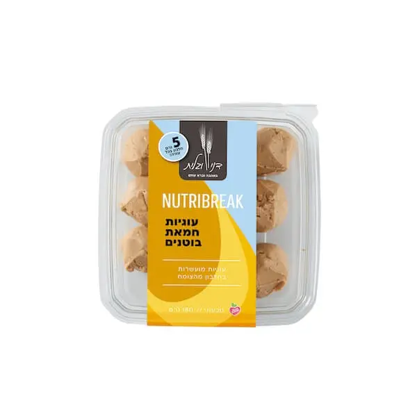 dvg-nutribreak-pinat עוגיות חלבו נוטריברייק חמאת בוטנים ללא גלוטן