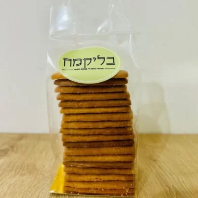 מארז עוגיות סבלה חמאה מבית בליקמח